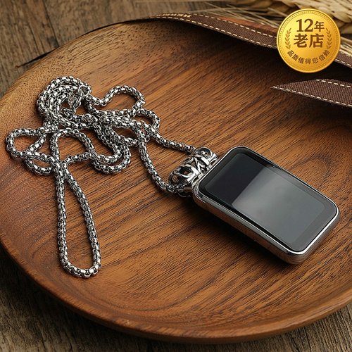 星图适用华为手环项链表带