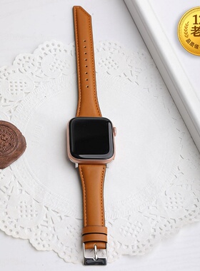 星图适用于iwatch1234567se89纯银真皮手表带克罗心男女潮10个性45新款40mm44mmins风小众金属扣真皮ultra49