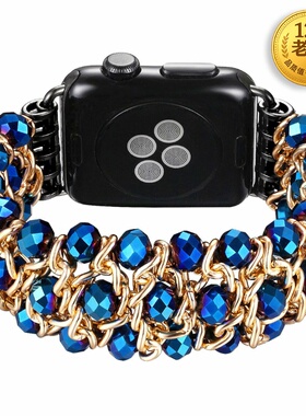 星图10代ultra苹果1234567s89表带iWatch se链式44/40/38/42mm46链条透明可爱一体弹力彩虹色apple49mm45/41