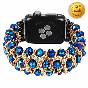 星图10代ultra苹果1234567s89表带iWatch se链式44/40/38/42mm46链条透明可爱一体弹力彩虹色apple49mm45/41