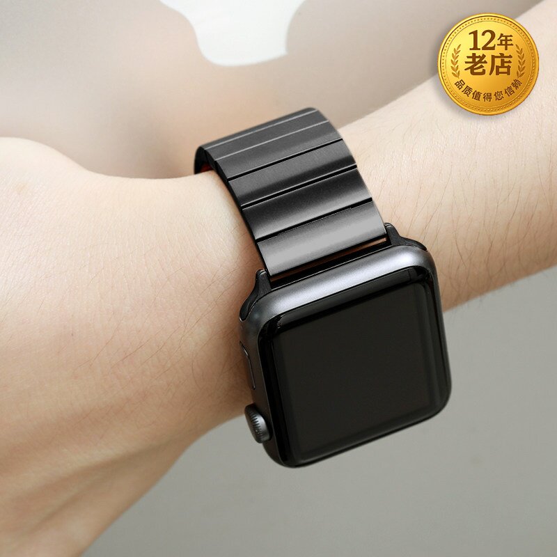 星图适用apple watch1234567s8se10s不锈钢表带iwatch2金属潮男38苹果手表带142mm一珠40/44mm透气ultra49