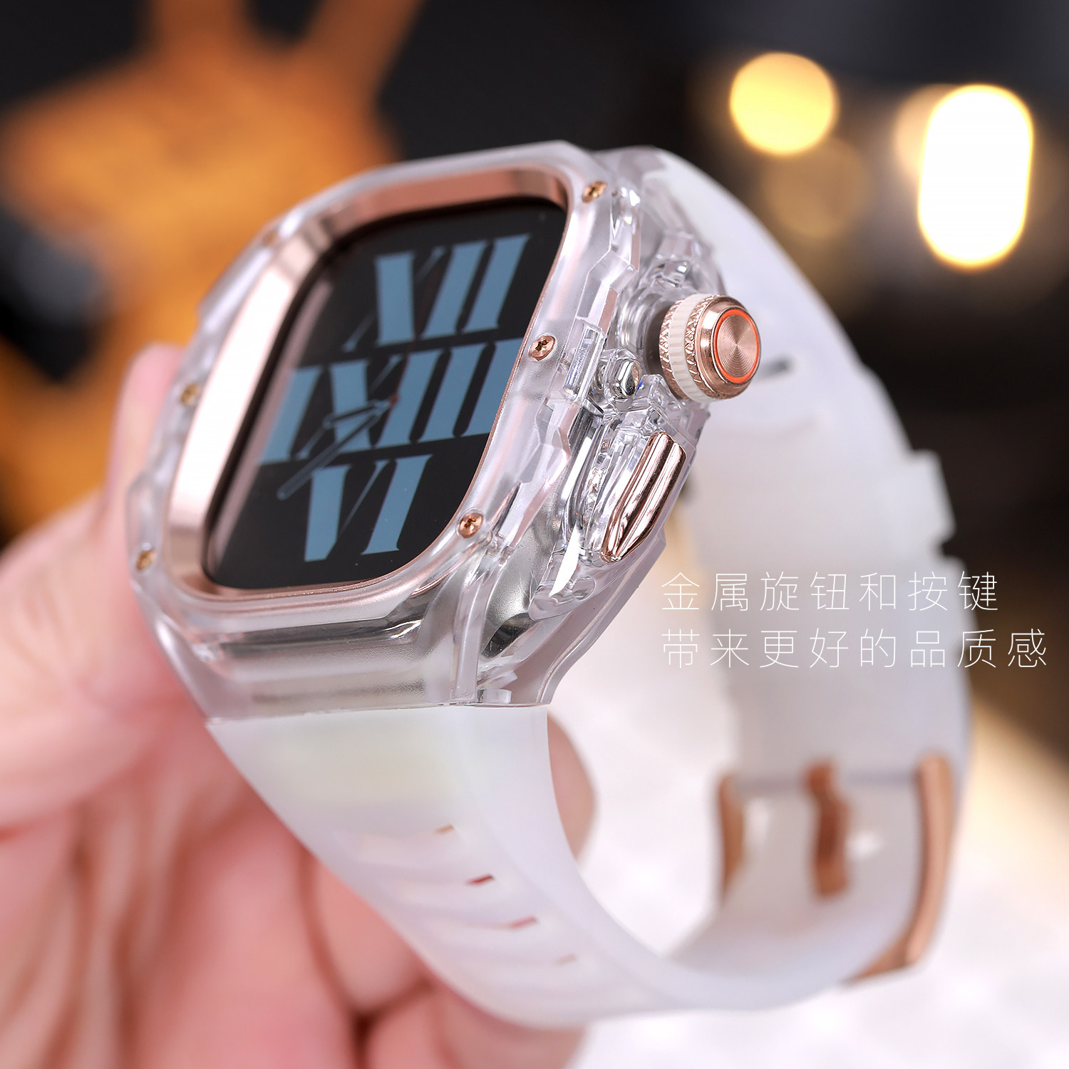 星图ultra免螺丝快拆改装壳
