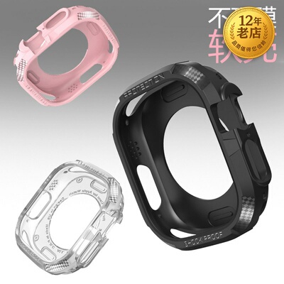 不顶膜ultra碳纤维包裹背面壳