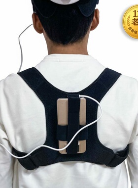 星图visionpro苹果智能眼镜电池电源背带便携保护套双肩vision pro vp背部运动