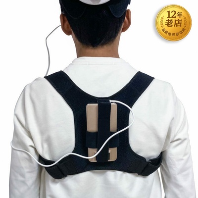 星图visionpro电池便携背带