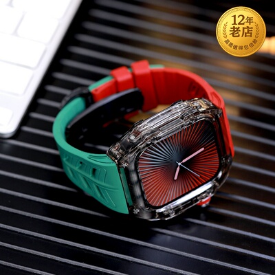 星图iwatch10半透明表带改装壳