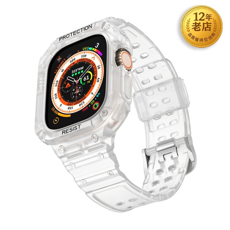 星图适iwatch ultra9手表苹果一体tup保护套表带壳边框防摔刮花运动户外游泳applewatch12345678se男女潮ins