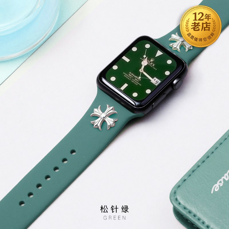 星图iwatch纯银铆钉硅胶表带