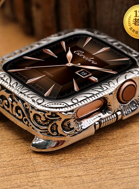 星图ultra49镂空民族风苹果11applewatch4567s8se9新款10手表带41外壳iwatch2边框44mm46保护套潮个性华为45