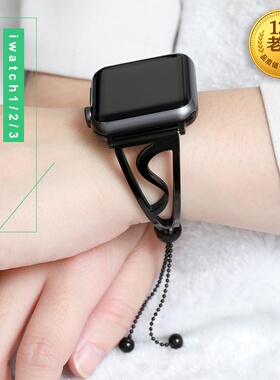 不锈钢手镯苹果apple watch1234567s8se碗手表表带女金属42mm38智能iwatch41潮配件series3透气44mm45ultra49
