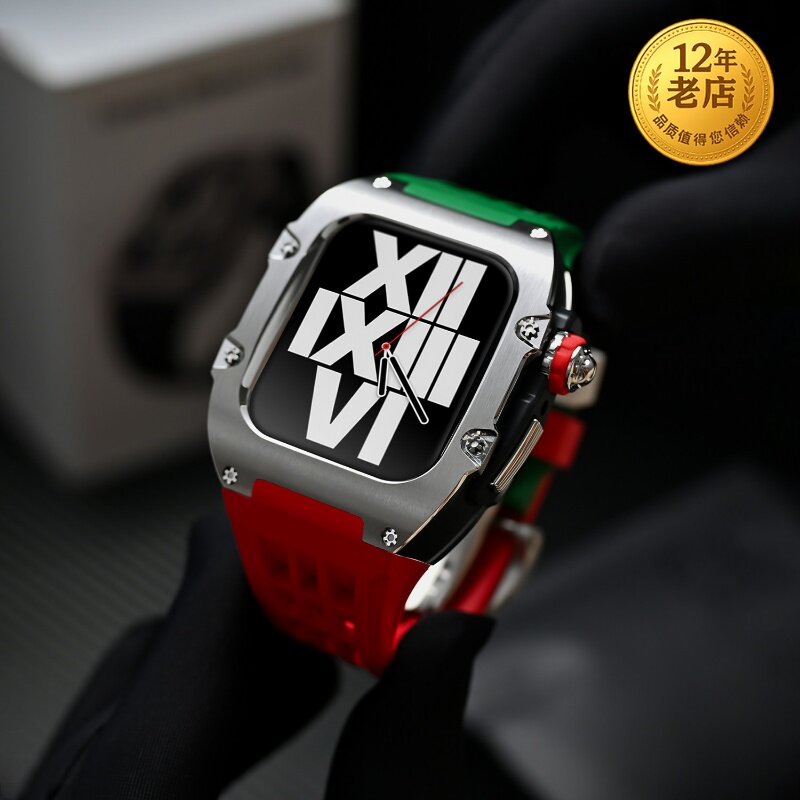 星图iwatch123456789se不锈钢改装理查德苹果手表保护套外壳金属蝴蝶扣45mm44applewatch9个性潮新款高级感