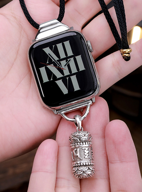 星图适用华为gt46ultra49mm925纯银手表挂件吊坠钛钢5b67小米fit苹果手表带oppo pro佳明i watch8D三星47vivo