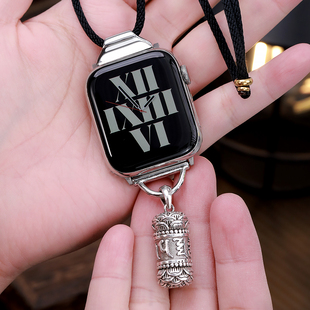 星图适用华为gt46ultra49mm925纯银手表挂件吊坠钛钢5b67小米fit苹果手表带oppo pro佳明i watch8D三星47vivo