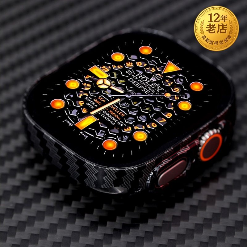 星图iwatch ultra49mm壳膜一体保护套钢化膜碳纤维纹理applewatch123456789se手表硬壳边框防刮花潮小红书,智能设备,智能手表手环表带/腕带,淘宝优惠券,粉丝福利购,淘宝优惠卷