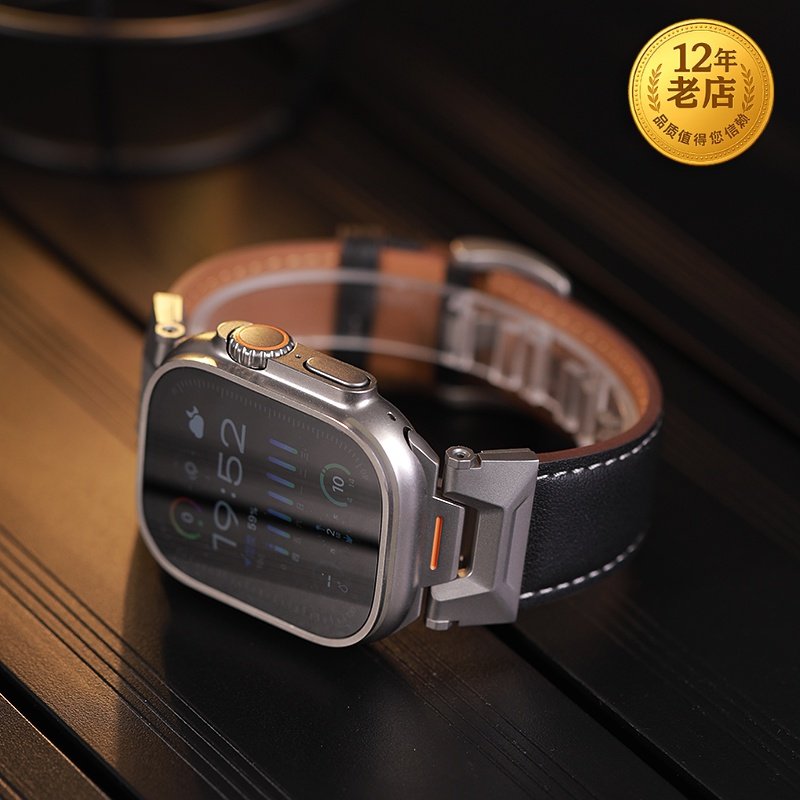 星图iwatch123456789se代10不锈钢加宽软双面复古真皮苹果手表带ultra49mm男金属iPhone46男个性新款保护套