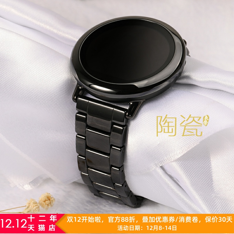 清爽陶瓷，拆装方便 ，佩戴舒适