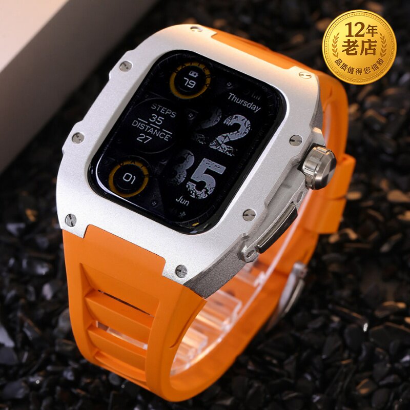 星图iwatch123456789改装理查德航空铝金属壳氟橡胶42苹果手表带45applewatch s8轻便蝴蝶扣潮个性44高级感套