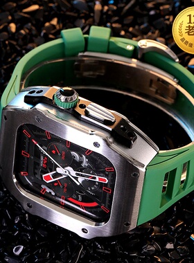 星图ultra iwatch49mm1/2/3不锈钢外壳保护套改装理查德蝴蝶扣氟橡胶10s11苹果手表带风89个性rm42防摔金属46