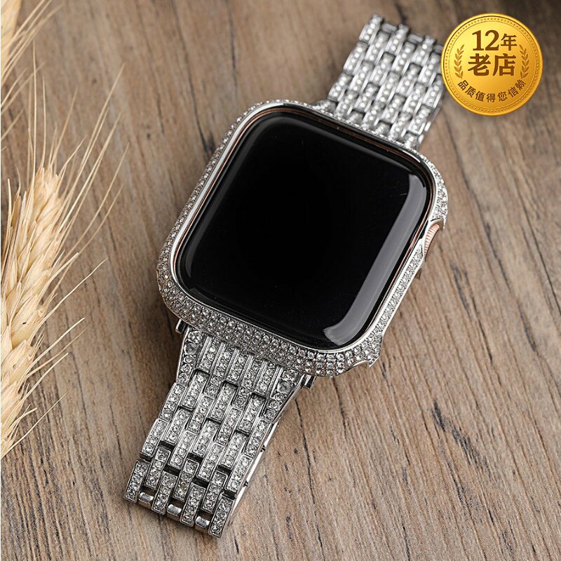 星图适用于苹果iwatch123456s789钻se不锈钢手表带保护套边框壳男女45mm41/44潮高级ins风applewatch蝴蝶扣40
