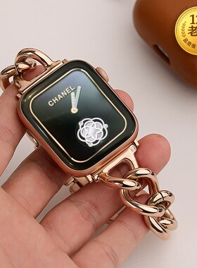 星图手表带优质不锈钢小香风10Applewatch1234567se8s9金牛仔链条式38mm42苹果44/40iwatch45潮可爱41ultra49