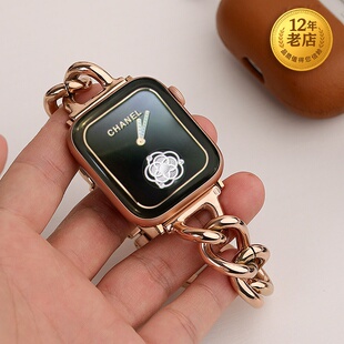 星图手表带优质不锈钢小香风10Applewatch1234567se8s9金牛仔链条式38mm42苹果44/40iwatch45潮可爱41ultra49