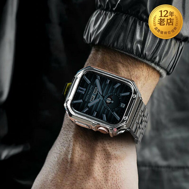 星图apple watch123456s987se不锈钢表带iwatch潮45苹果手表带链式42透气44系列40ins创新ultra49个性保护壳