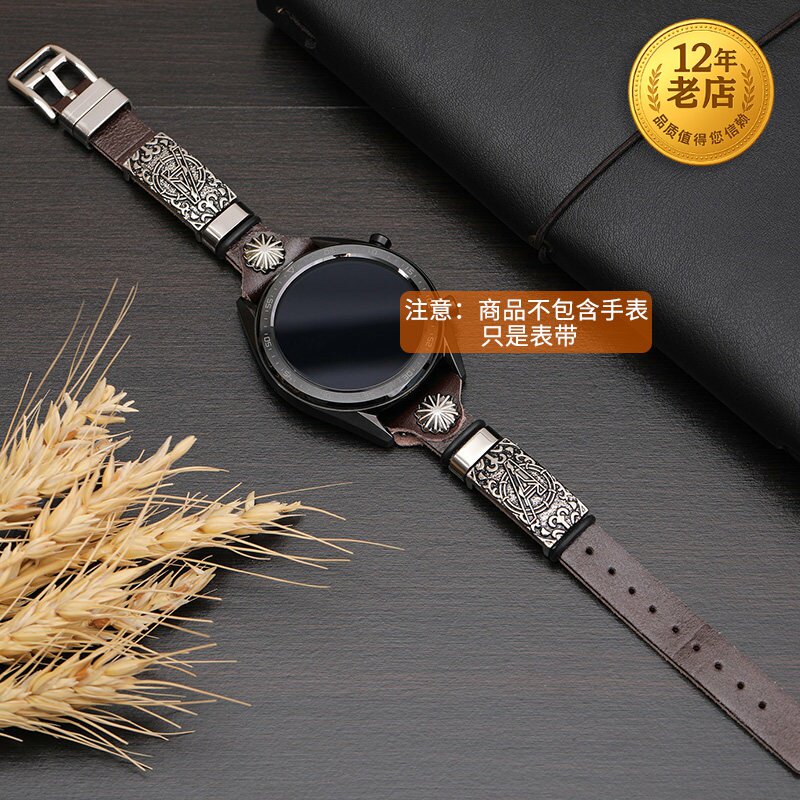 6iwatch57苹果42se手表带amazfit皮Ticwatch荣耀GTR46oppo三星s3华为watch2e华米GT潮pro卡通magic4小米color