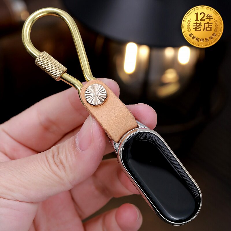 星图适用于小米8/9/10代手环手表带钥匙扣登山活动扣植糅牛皮不锈钢包包扣运动户外男女改装智能真皮陶瓷黄铜