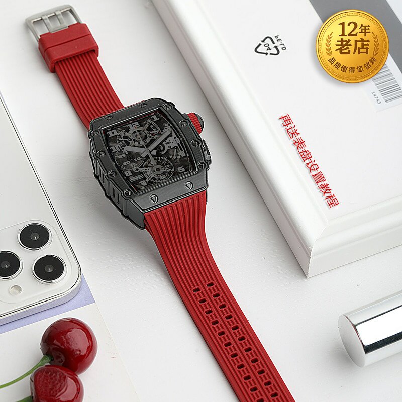 星图ultra49mm苹果手表带iWatch56s789不锈钢金属AppleWatch理查德rm45se保护套壳钢化膜透明小众新款蝴蝶扣