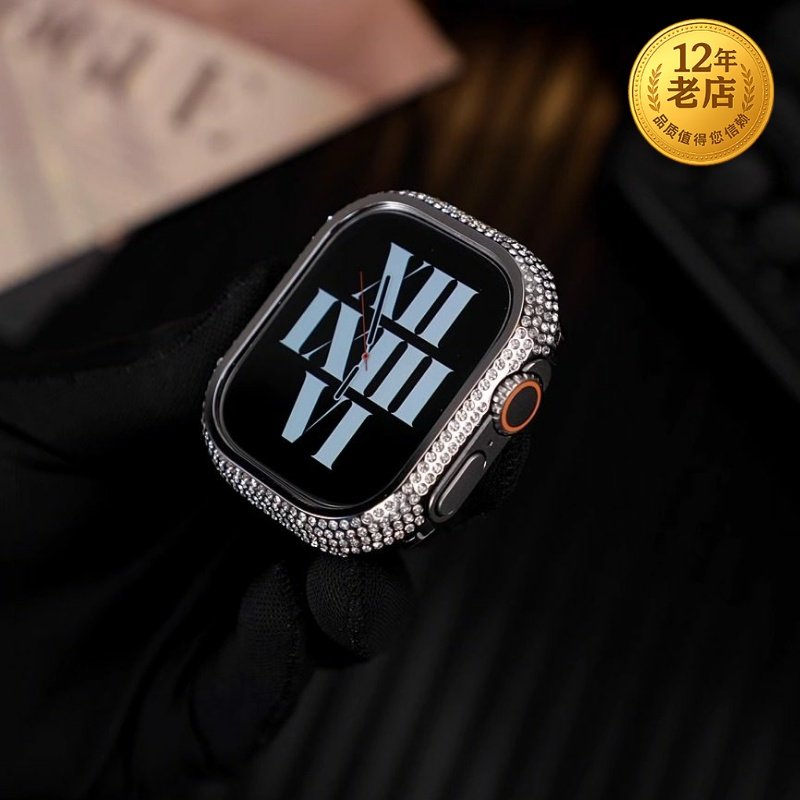 星图ultra49mm铝合金闪小锆石钻保护套边框壳苹果手表带applewatch潮个性高级感男女金属防刮花摔磕碰小红书s