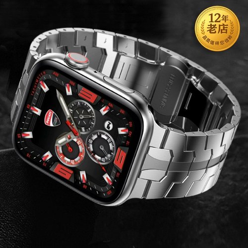 星图iwatch轻便不锈钢表带