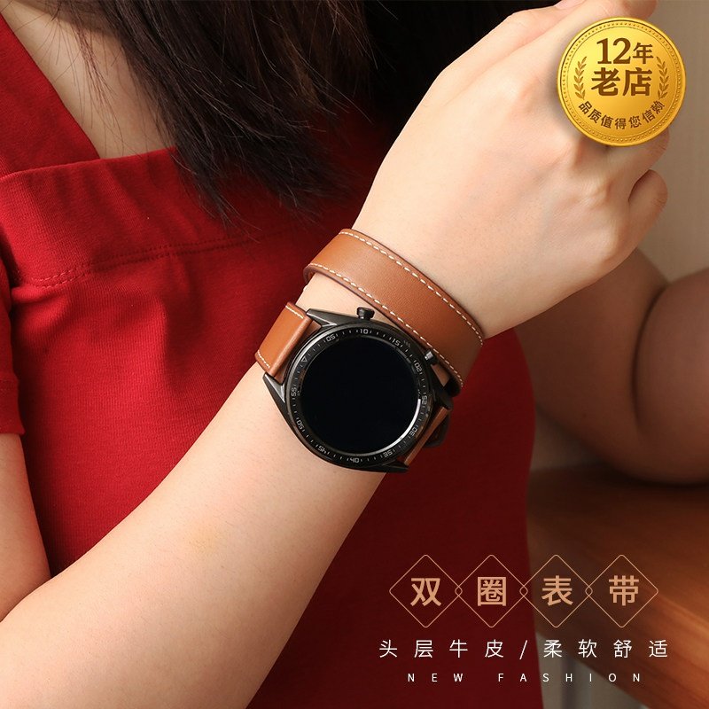 适用星图华为watch GT345/2e真皮手表带双圈快拆pro67gt佳明vivo金属d三星oppo22苹果高弛机械20颂拓荣耀小米