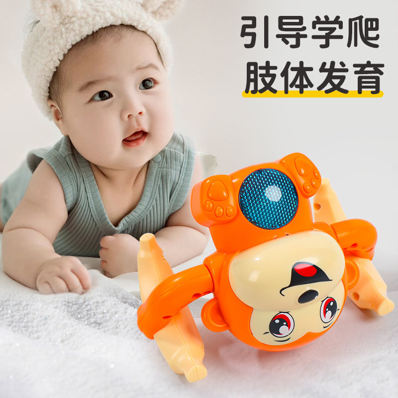 儿童翻滚猴子电动声控发光玩具会翻跟斗的小猴子婴儿练习抬头爬行