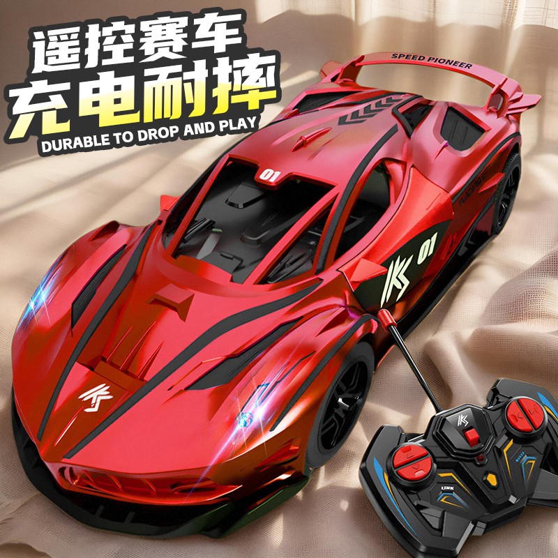 儿童遥控车玩具rc电动高速漂移