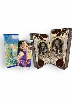 【Ssr+2】【青彦美少女战士 · 第 1 弹】典藏卡牌