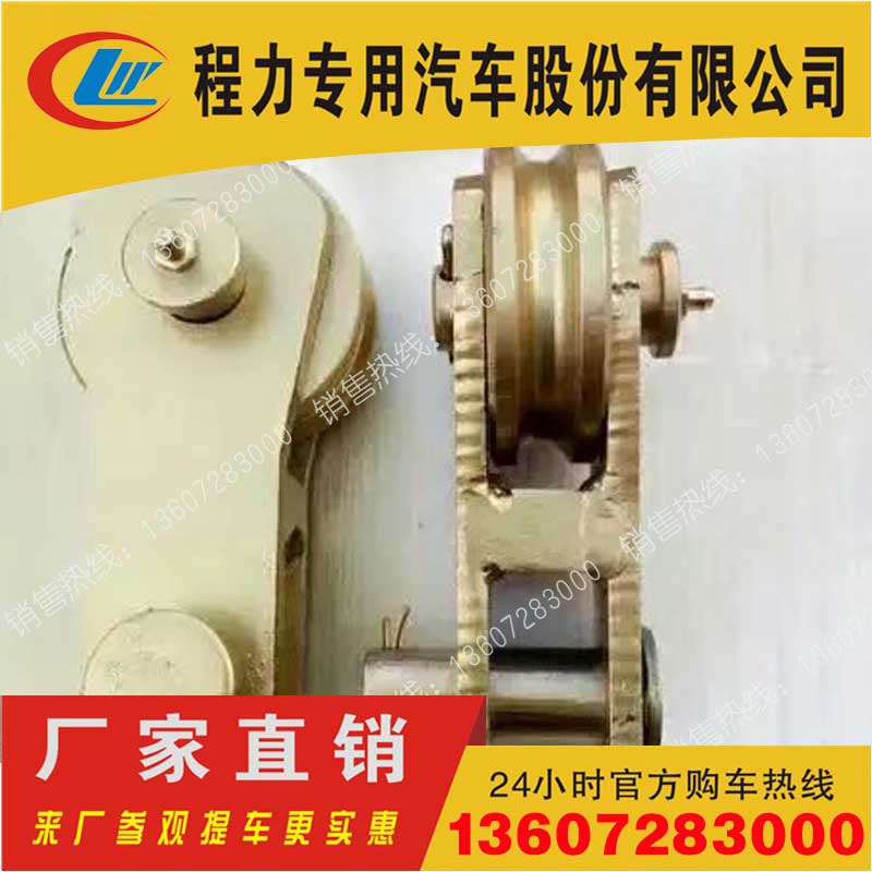 滑轮清障车程力威钢丝绳