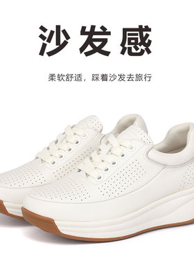 真皮妈妈鞋女鞋软底软皮软面舒适女鞋中老年头层牛皮羊皮休闲鞋女