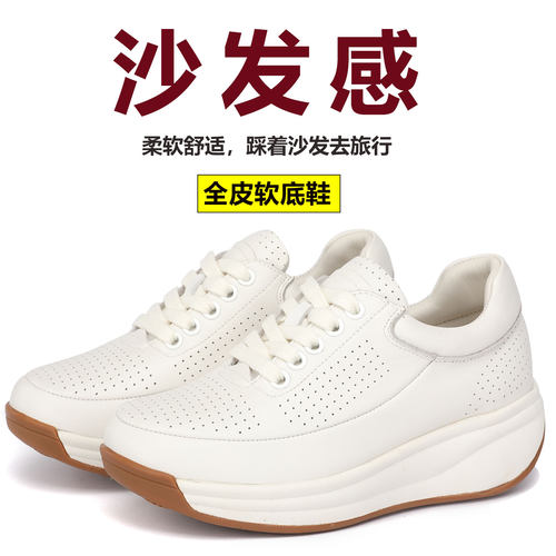 妈妈鞋舒适软底羊皮头层牛皮皮鞋