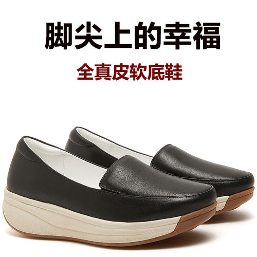 鞋面头层牛皮，内里环保羊皮里，