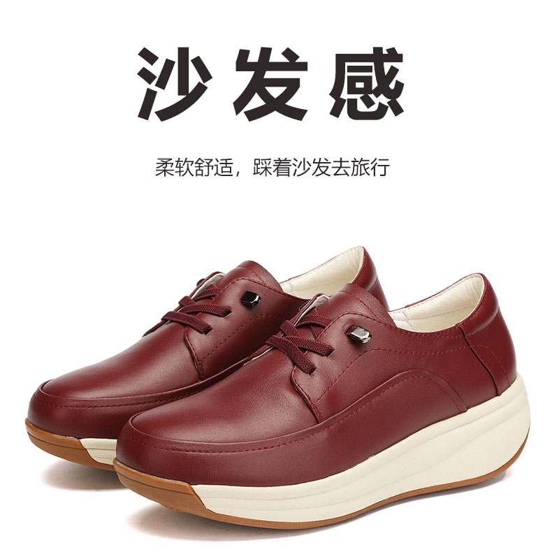 鞋面头层牛皮，内里环保羊皮里，