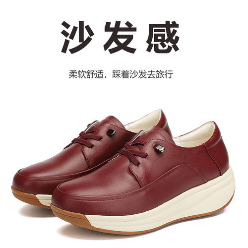 鞋面头层牛皮，内里环保羊皮里，