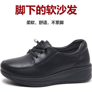 牛筋防滑媽媽真皮皮鞋 厚底鞋 健步旅游休閑鞋 女 軟底中老年舒適女鞋