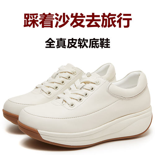 妈妈鞋头层牛皮软底羊皮舒适休闲