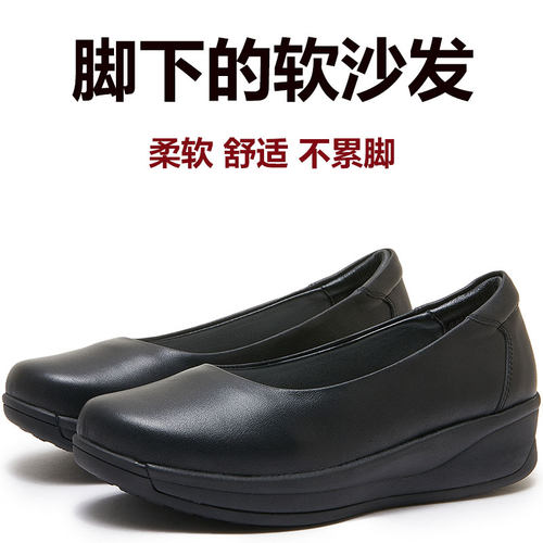 妈妈鞋舒适软底羊皮头层牛皮单鞋