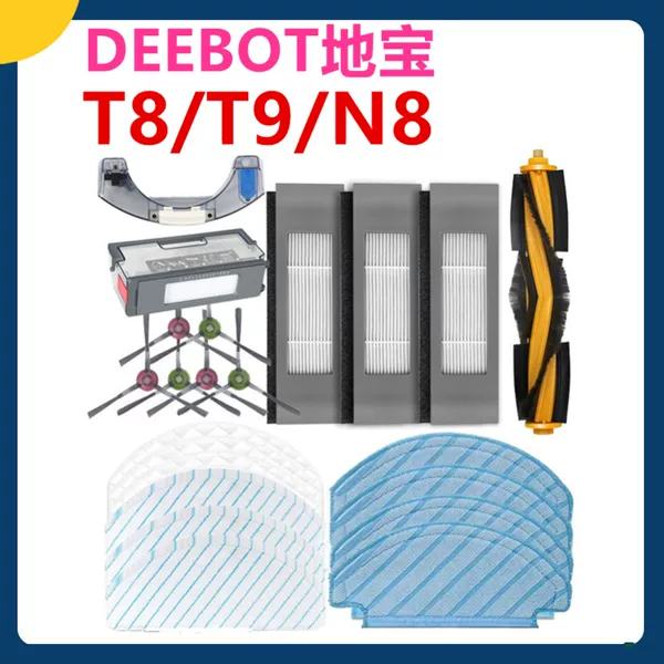 Товары от liu126yang88