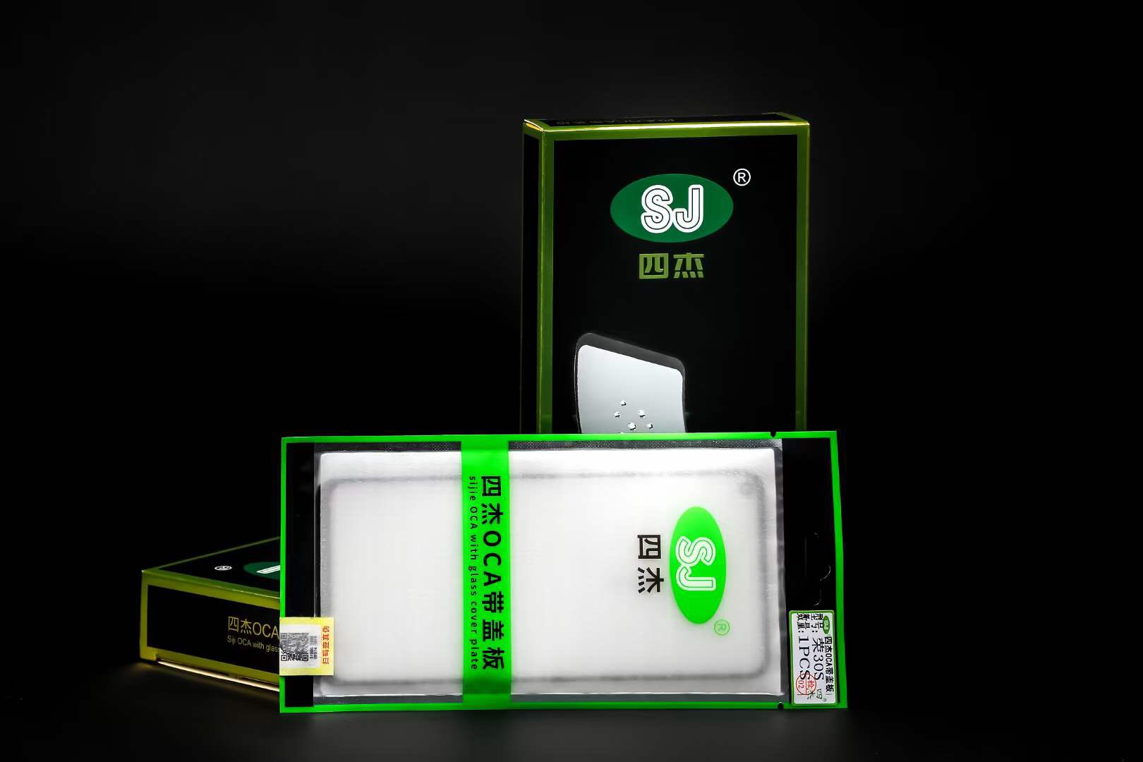 四杰盖板带OCA米13 matex2 k50至尊 Nova10se IQOO9 IQOO10盖板