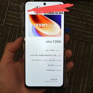 iqoo 屏幕总成Y200t Z9X液晶一体总成 Y200i原装 适用vivo
