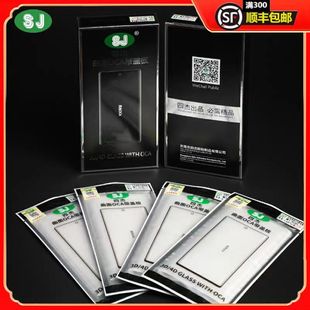 四杰曲面盖板带OCA适用于 X100ultra X200 X200Pro Y300Pro 盖板