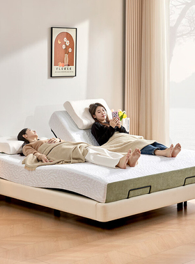 全自动智能床电动升降床哄睡夫妻互不打扰双人床多功能电动床垫