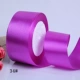 Purple Red 34#